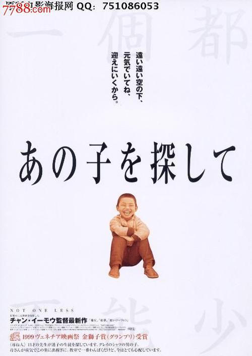 做个圣约瑟夫卡柳梅特学院毕业证